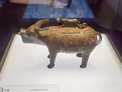 -陕西历史博物馆