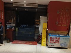 -聚味瞿记·龙虾堂(天元店)