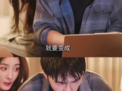 -保利国际影城(北京缤纷城店)