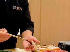 -鮨政·Omakase(港汇恒隆广场店)