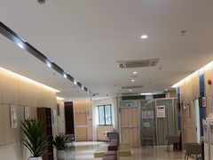 -美年大健康体检中心(红岭分院)