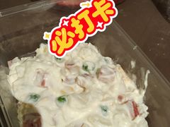 土豆沙拉-上海市长春食品商店(淮海中路店)