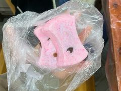 -固海糕团店