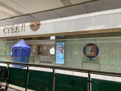 -百丽雅QueenSpa双美中心