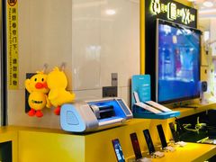 -爱回收(金桥国际商业广场店)