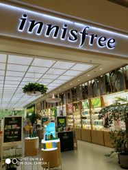 -悦诗风吟innisfree