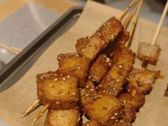 鱼豆腐-李军力烧烤(祭城店)