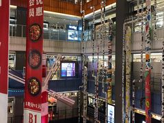 -天虹购物中心(石路店)