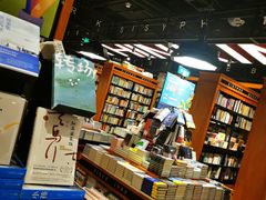 -SISYPHE BOOKS西西弗书店(龙湖滨江天街店)