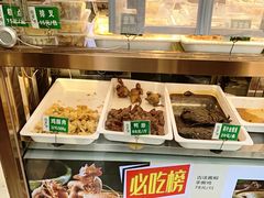 -紫光园(劲松店)