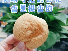 -盒马鲜生(189购物中心店)