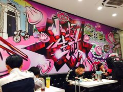 -小杨生煎(龙之梦购物中心店)