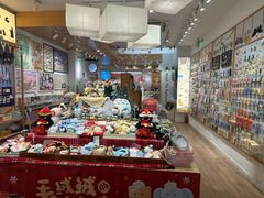 -猫的天空之城概念书店(大学路店)