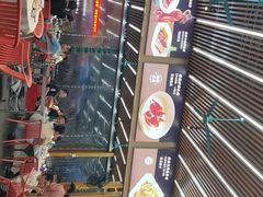 -皮记海鲜1995(寮步店)