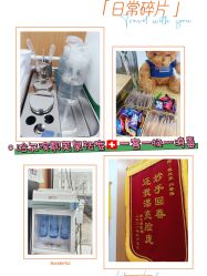 -靓芙泉祛痘.科技美肤连锁