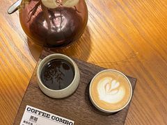 -Reset Coffee 与海咖啡