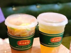 招牌手打柠檬茶-腩得欢喜·牛腩煲火锅(万庭大厦店)