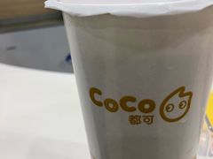 -CoCo都可(中闽嘉禾店)