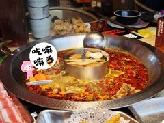 -蛙宴·美蛙火锅基地(万象城店)