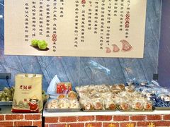 -老潮兴粿品(龙北店)