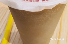 Lane Corner Mung Bean Soup