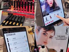 -DFS迪斐世(澳门新濠天地店)
