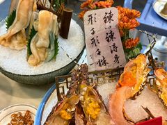 -喜聚薈·花膠雞海鮮火鍋(越秀店)