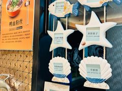 -南京苏宁环球大酒店(桥北店)