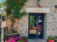 -瓦库茶馆17号(海汇港店)