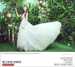 -情订奇缘婚纱摄影(和平路店)