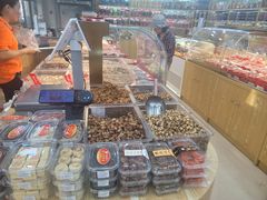 -栗粒香(贵阳路总店)