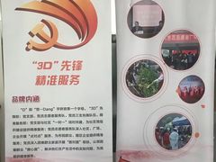 -之江大学-旧址