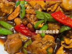 -汤去三面(骆驼店)