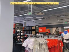 -王府井奥莱临潼小镇(临潼店)