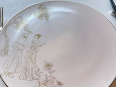 -金轩中餐厅 Jin Xuan(浦东丽思卡尔顿酒店)