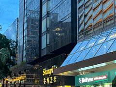 -茹丝葵牛排餐厅(尖沙咀中心店)