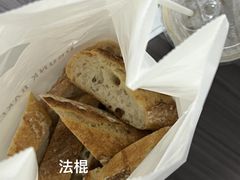 -DRUNK BAKER(上海陕康里店)