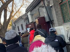 -增盛魁小吃店
