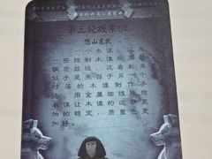 -拾忆·私厨(光谷店)