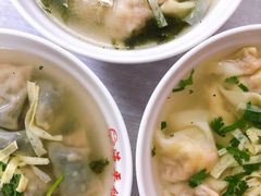 -海平馄饨(逍遥二路店)