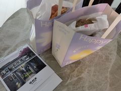 -好利来(飞跃路店)