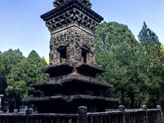 -四门塔风景区