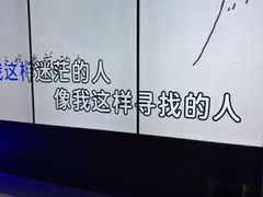 -温莎KTV(国贸店)