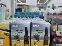 -山姆会员商店(杨桥西路店)