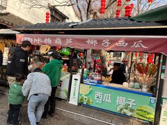 -汴河街