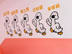 点击看大图 -宝燕乐园(闵行旗舰店)