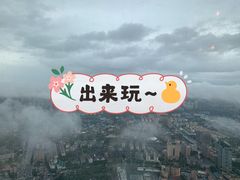 -无锡苏宁银河国际酒店-悦府65中餐厅
