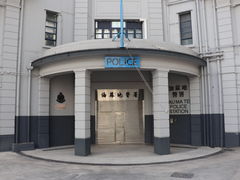 -尖沙咀