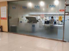 -普惠健康体检中心(西安未央体检中心)