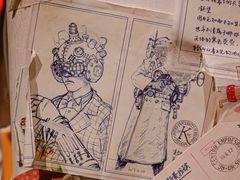 -橡皮书店(翠湖北路店)